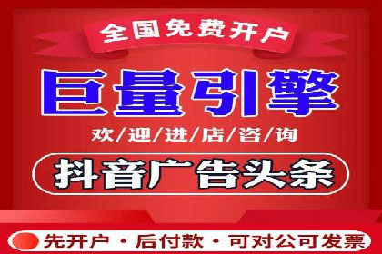 sem竞价推广托管案例：效果显著，投资回报率高